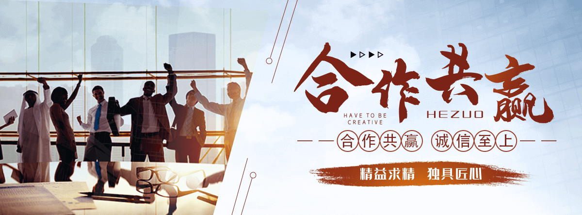 商丘太阳陶瓷厂