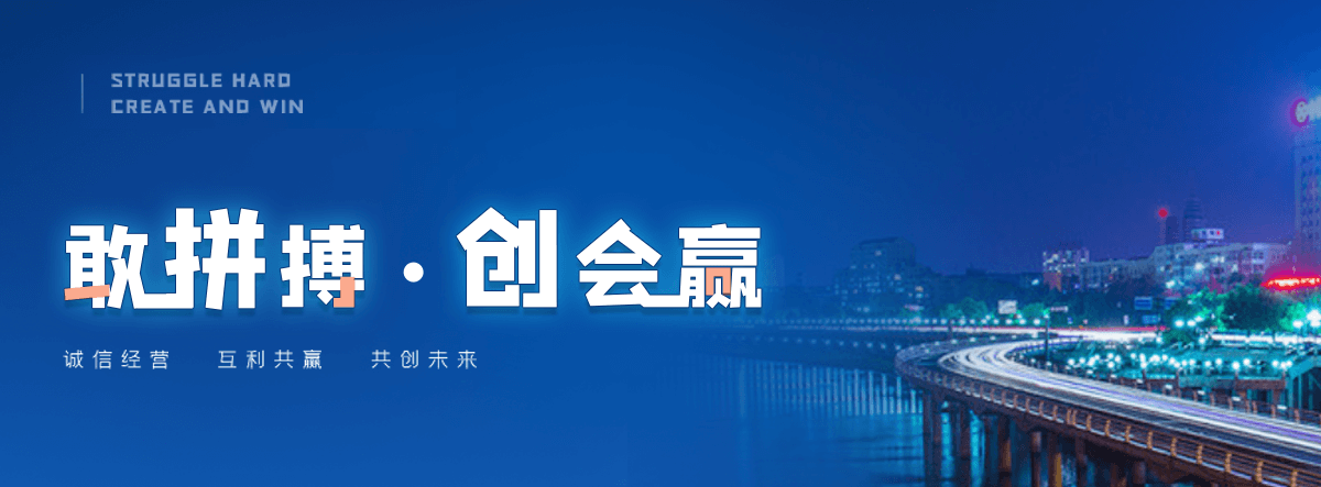 商丘新瑞景陶瓷